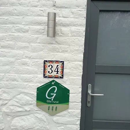 Tatil Evi Gite Aische-En-Refail *